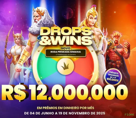 Download Android rioee