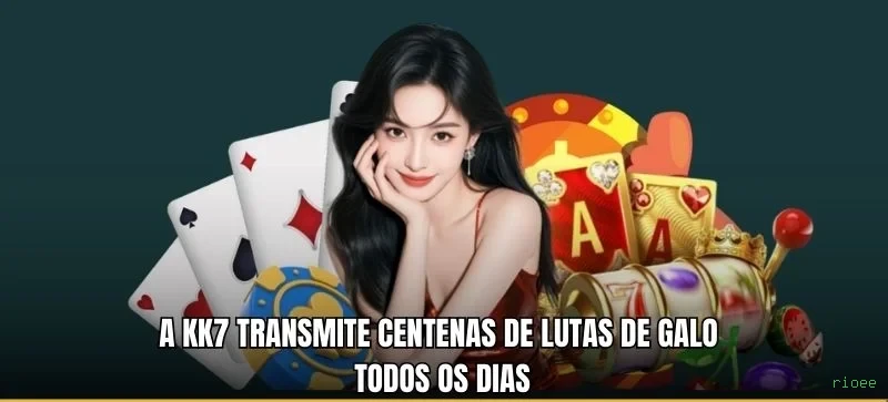 Segurança rioee